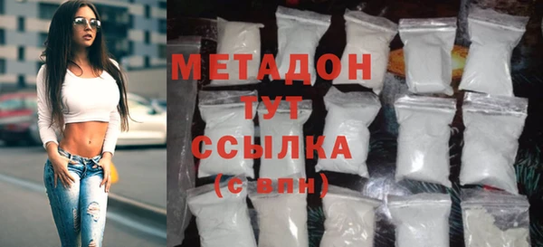 гашиш Абаза