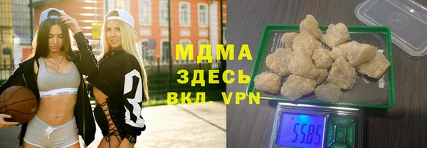 jwh Алексеевка