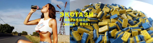 гашиш Абаза