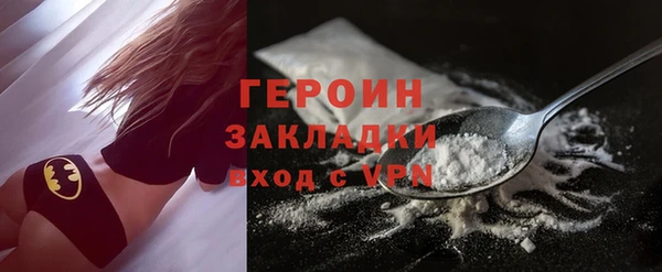 PSILOCYBIN Абдулино