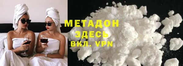 ECSTASY Алзамай