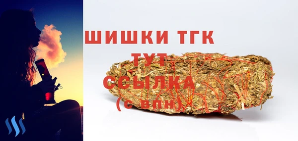 гашиш Абаза