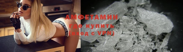 а пвп мука Алексин
