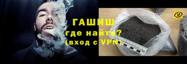 гашиш Абаза