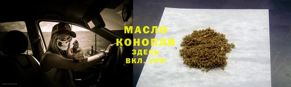 PSILOCYBIN Абдулино