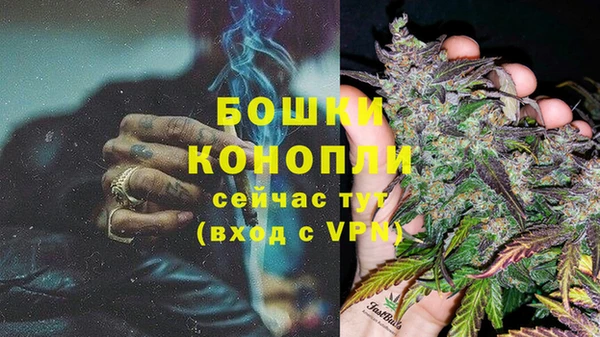 гашиш Абаза