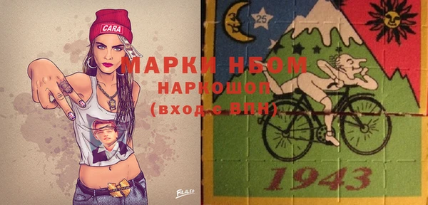 а пвп мука Алексин