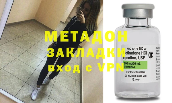 мескалин Сатка