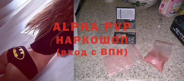PSILOCYBIN Абдулино