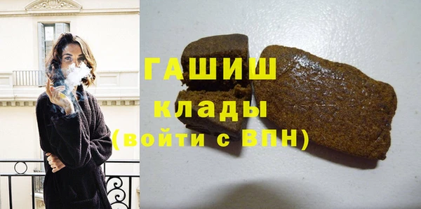 PSILOCYBIN Абдулино