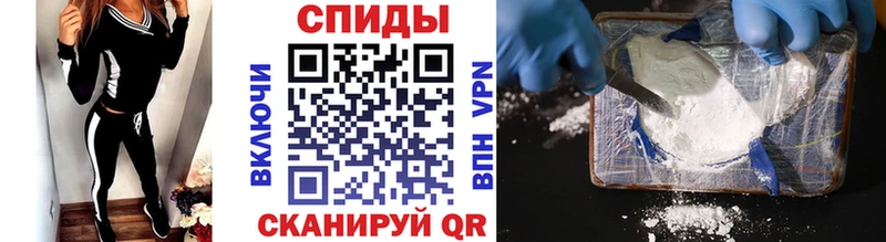 МЕТАМФЕТАМИН Methamphetamine  где найти   Беломорск 